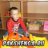 сентябрь 2011